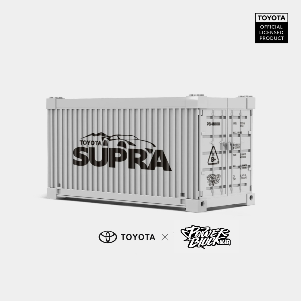 Powerblock Toyota GR Supra Build Kit (367 Pieces)