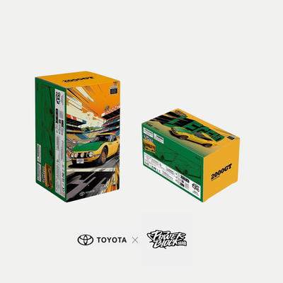 Powerblock Toyota 2000GT Build Kit (576 Pieces)