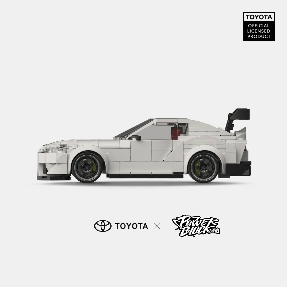 Powerblock Toyota GR Supra Build Kit (367 Pieces)