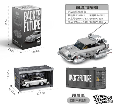 Powerblock Silver Stream Soarer Build Kit (514 Pieces)