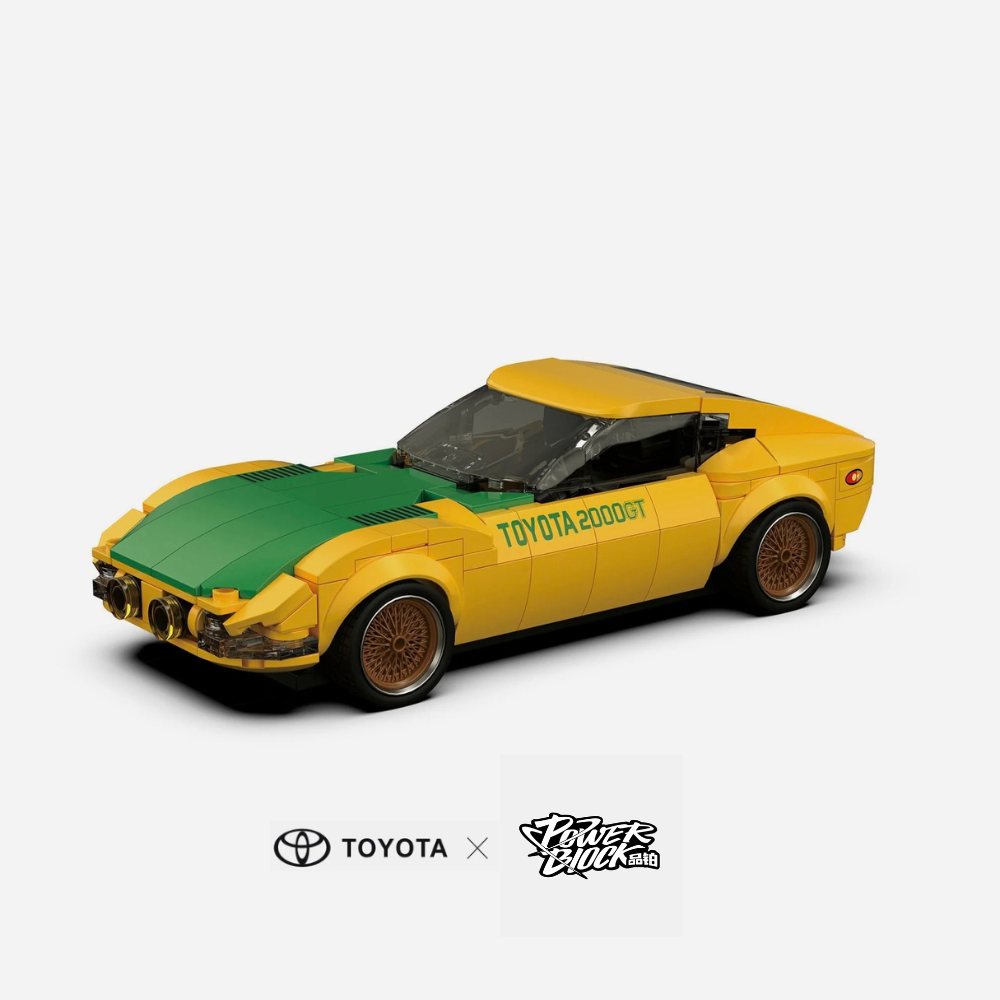 Powerblock Toyota 2000GT Build Kit (576 Pieces)